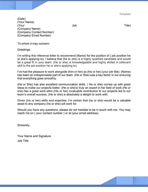 Employment Letter Of Template New 7 Job Reference Letter