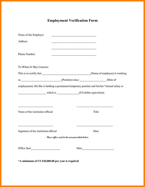 Employment Verification Form Template