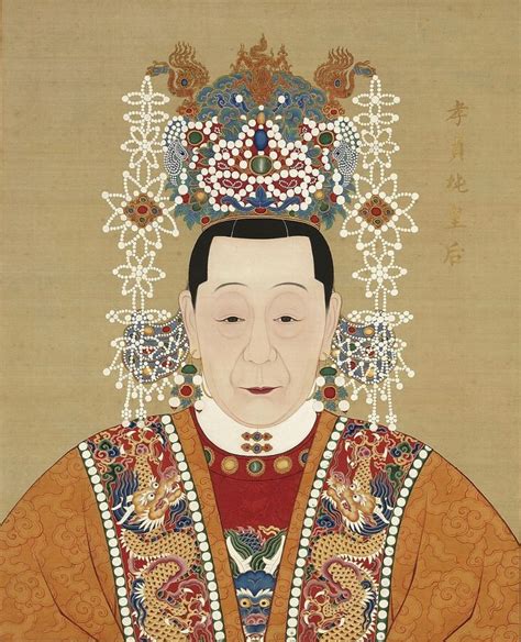 Empress wang. Things To Know About Empress wang. 