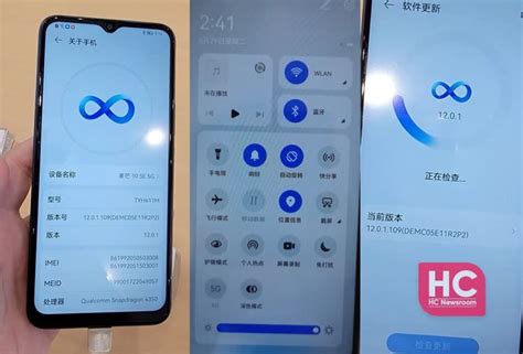 Emui 12 to harmony os.  First of all, HarmonyOS is designed to use in Mainland China, ...