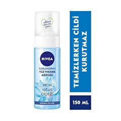 En Ucuz Cilt & Yüz Temizleme Cihazları Fiyatları F/P. 