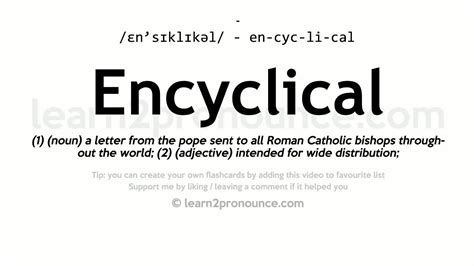 Encyclical pronunciation