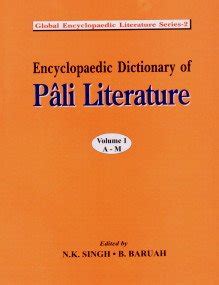 Encyclopaedic dictionary of pali literature 2 vols 1st edition. - Planungshandbuch für straßen und brücken vol 7 pflasterplanung.