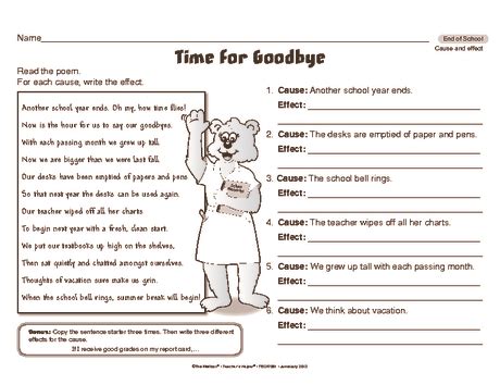End of Year Worksheet Memory Activity Primary Resource Worksheets