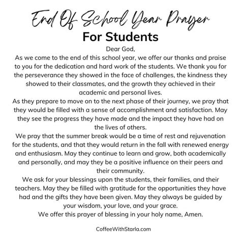 End of school year blessing.  Children&rsquo;s Sermon: Blessings O God of all begi...