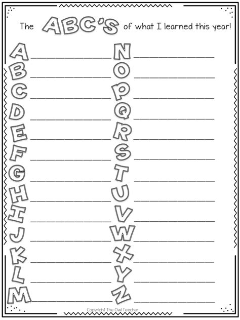 End of the Year ABC Fun! Classroom Freebies
