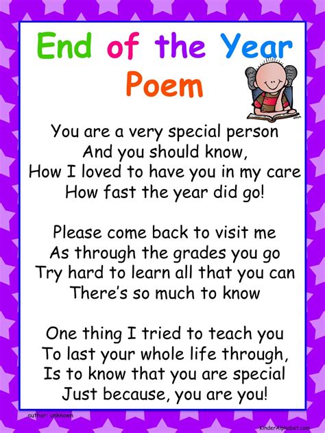 End of year poems for students from teachers. Giving a kindergarten teacher an appreciation poem at the end of the year can be a brilliant way to teach children about gratitude. Giving poems like this one can help kids look back on their time with their teachers with joy instead of sadness about leaving! The poem is presented on an A4 page with beautiful illustrations and colourful borders. 