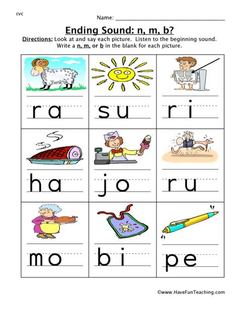Ending Sound N M B Worksheet