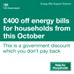 Energy Bills Support Scheme (EBSS) Utilita Energy