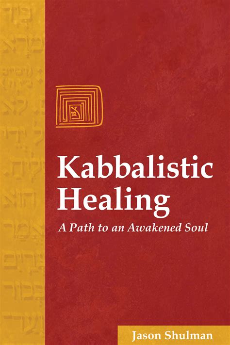 Energy Healing with the Kabbalah - Google Books