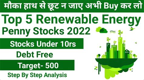 Investing in penny stocks in the green energy realm allows individuals to be part of this transformative movement without breaking the bank. It democratizes the investment process, ensuring that participation in the stock market isn’t just reserved for the wealthy or institutional investors. By making stock trading more accessible, penny .... 