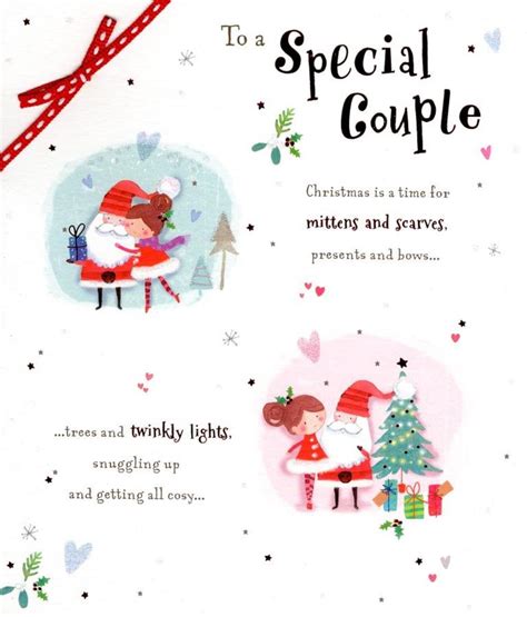 Engaged As a Couple Christmas Cards - Greeting Card Universe