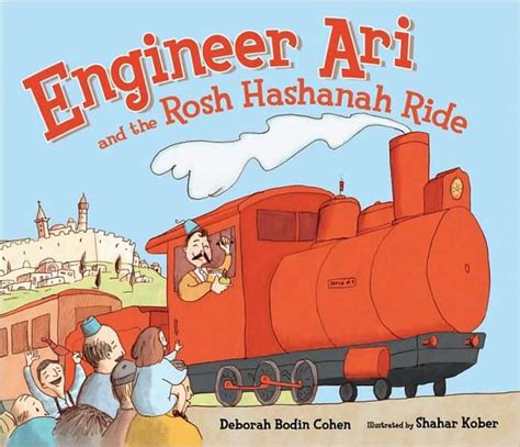 Full Download Engineer Ari And The Rosh Hashanah Ride By Deborah Bodin Cohen