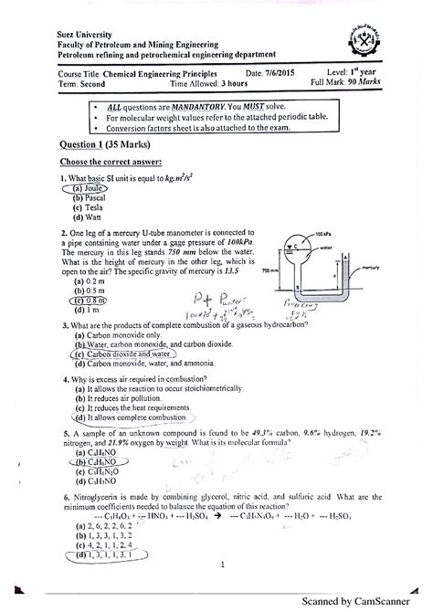 Engineering Chemical Exam