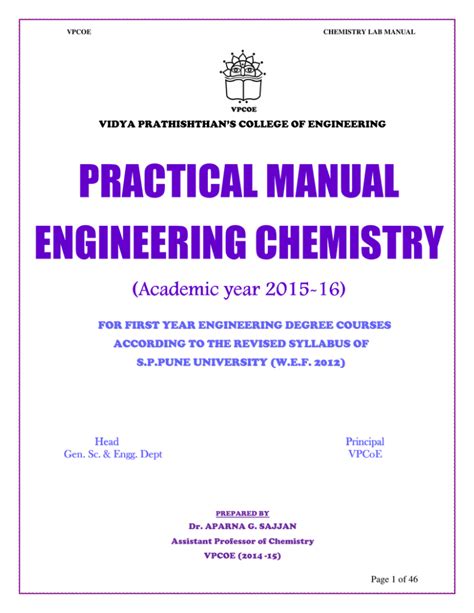 Engineering Chemistry Practical Manual
