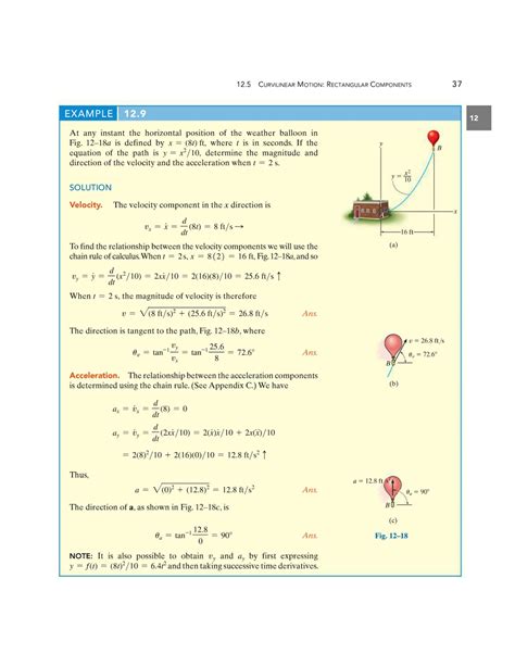 Engineering Mechanics Dynamics 13th Edition Rc