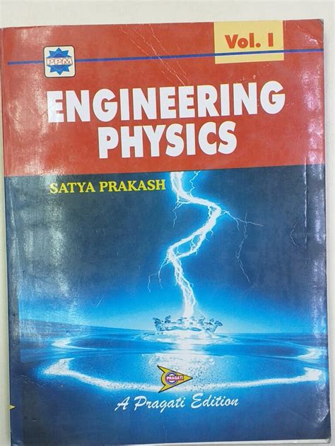 Engineering Physics Satyaprakash