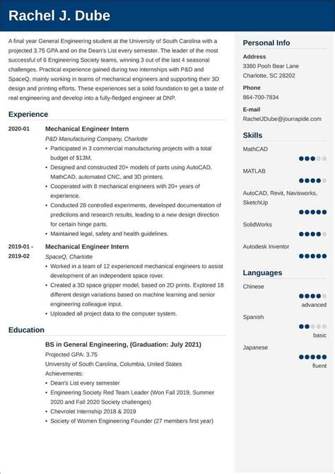 Engineering Student Resume—Examples and 25+ Writing Tips