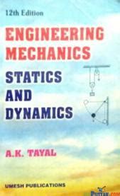 Engineering mechanics of ak tayal textbook. - 2002 accord automatic transmission rebuild manual.