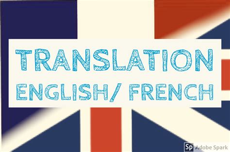 How much does it cost for a translation from English to French? Depending on various factors including total volume, complexity of text, the availability of our English to French translators, timeline required and much more, the price for standard translation from English to French translation can be as low as £0.10 per word..