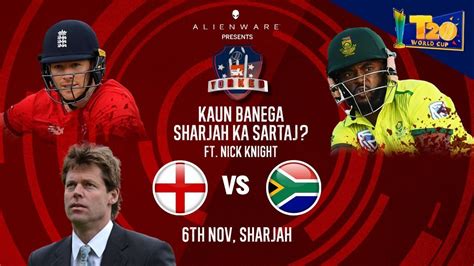 England vs. South Africa - stories.t20worldcup.com