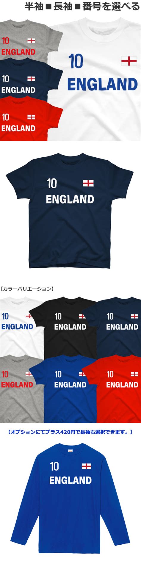 England04 Leaks [CLIP] 😈 240 Vids