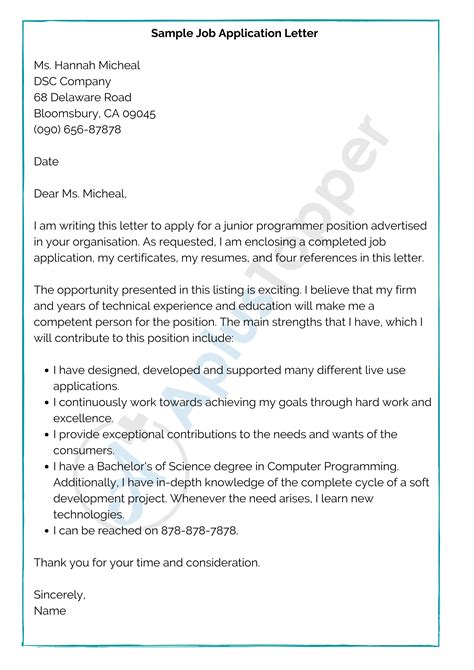 English Application Writing Format