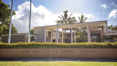 English Courses at the University of Hawaii at Manoa