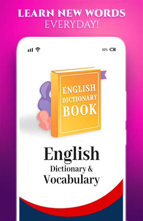 English Dictionary Meanings APK Download for Android 