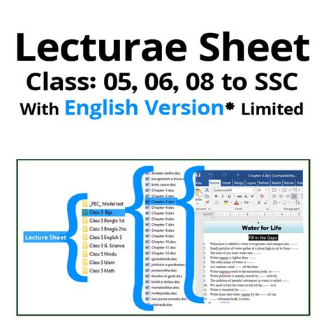 English For Today Lecture Sheet
