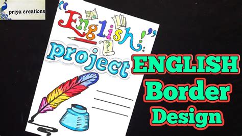 English Front Page Border Design/English Project Cover Page Design