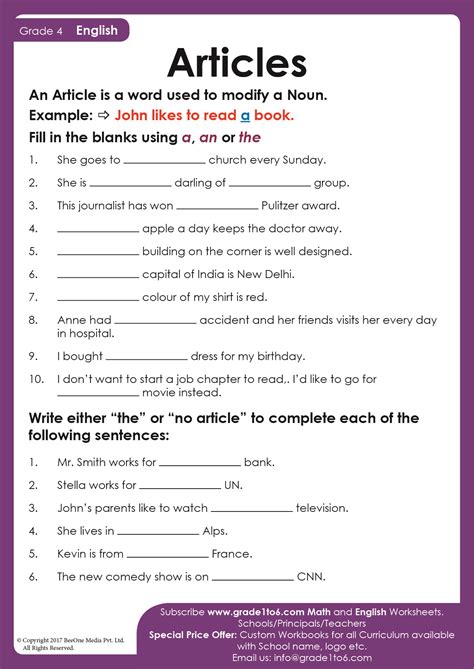 English Grammar Articles Worksheet