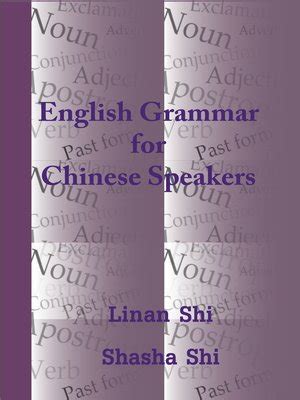 English Grammar for Chinese Speakers - National Library Board …