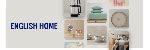 English Home İş İlanları 'da sen de hemen başvur.