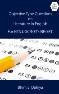 English Literature Objective Type Questions