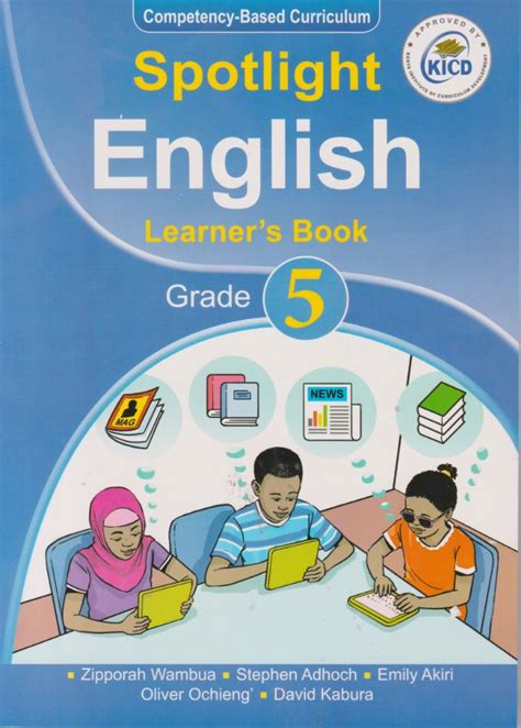 English Textbook For Free