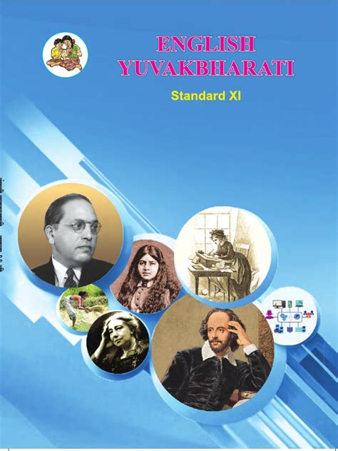 English Textbook For University Pdf