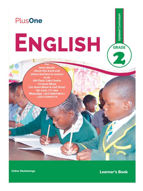 English Textbook Plus One