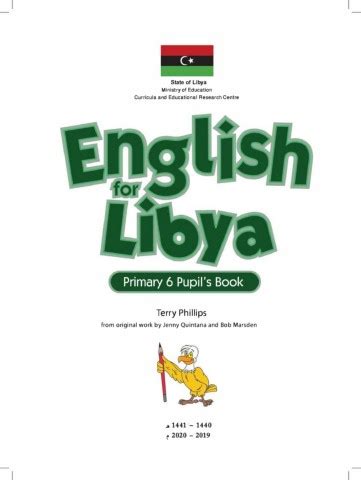 English for libya preparatory 3 guide. - Yamaha fz6 ss fz6 ssc full service repair manual 2004 2007.