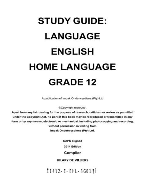 English home language study guide grade 12. - A legal guide for student affairs professionals by william a kaplin.