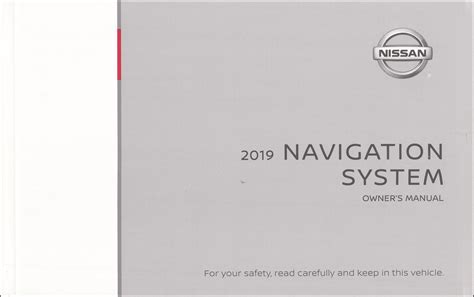 English manual for nissan liberty navigation system. - La sal de la tierra spanish edition.