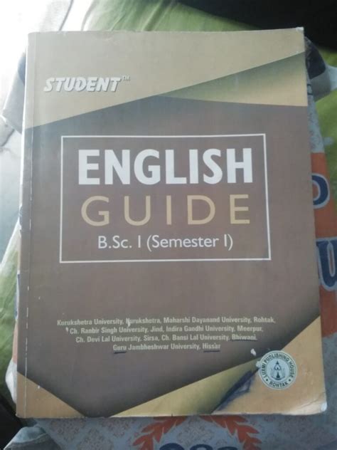English student guide luxmi publication house. - Ford ka mk2 cd player manual.
