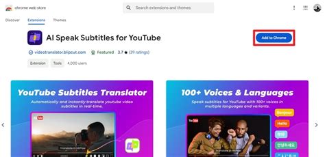 English subtitles extension.  All subtitle languages are supported.  Automatically translate ...