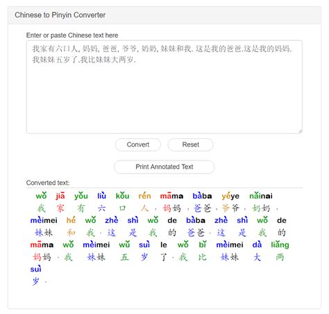 English to chinese converter. How to convert foreign currencies. 1 Input your amount. Simply type in the box how much you want to convert. 2 Choose your currencies. Click on the drop-downs to select the currencies you want to convert between. 3 That’s it. Our currency converter will show you the current rate and how it’s changed over the past day, week or month. 
