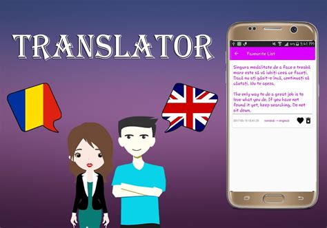 English to romanian converter. In the past year, Translator UK has been working with many clients providing English to Romanian translation services and we have received 143 reviews across various review-channels for the Romanian translator's work. As of the 1st of Apr, 2024, the overall rating for our English to Romanian translation services was 4.6 out of 5 stars. 