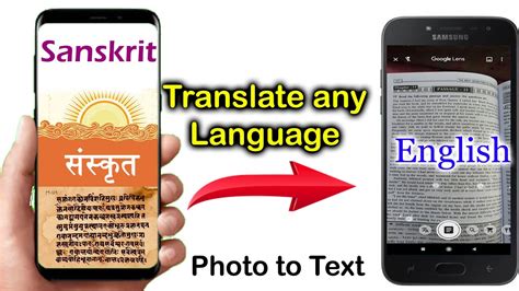 This automated Sanskrit to English translation can be used to translate Sanskrit book pages, poetry, tattoos text, letters and chat with your friends who can't speak or understand English language. It can also be used for any purpose that doesn't involve any legalities. Important Sanskrit Documents that involve any kind of legalities, We ...