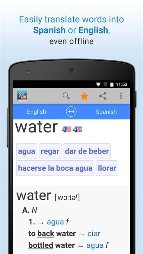 English to spanish translation.  FREE Translations with Audio.  Yandex ...