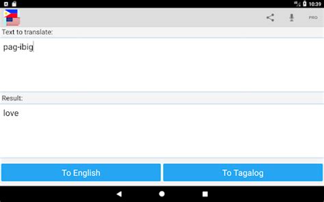 English to tagalog.  Online Filipino to English Translation Software - Off...