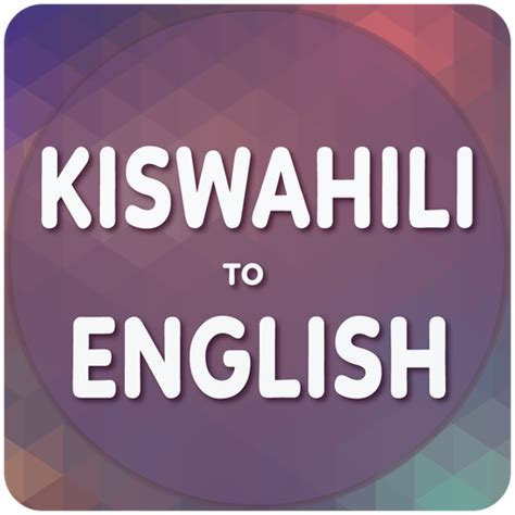 Translate King uses Google transliteration Application Programming Interface (API) as its primary online language translation tool for seamlessly converting English words into Swahili. This API harnesses the cutting-edge capabilities of Google"s neural machine translation, allowing for the transformation of sentences into over 100 languages ...