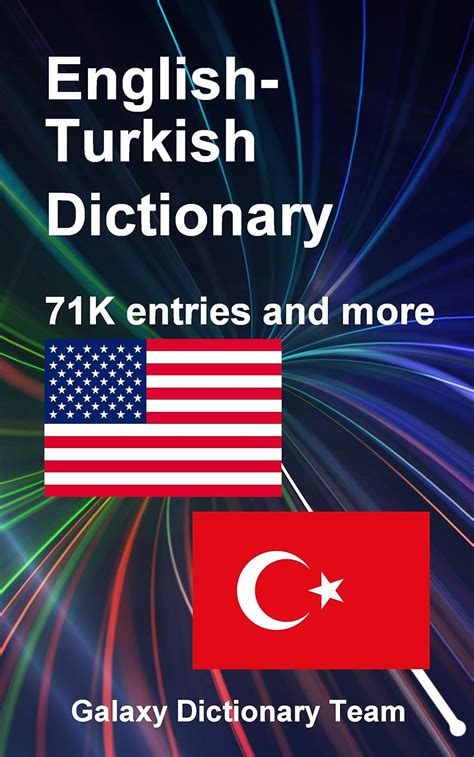 English turkish sözlük